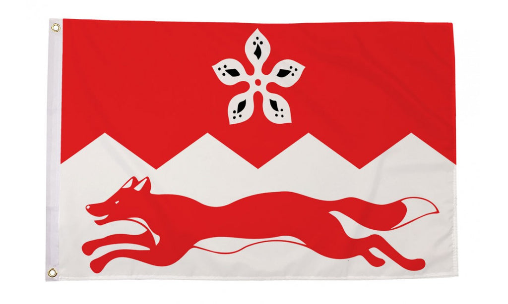 Leicestershire NEW Flag